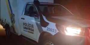 1770727042_Policia-Cientifica-3-e1768169072896.jpg