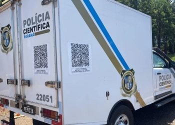 1781387442_Policia-Cientifica-4.jpg