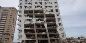 2026-07-09t203705z_1241427776_rc2hamat6wfi_rtrmadp_3_venezuela-quake-300x200.jpg