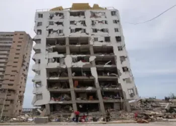2026-07-09t203705z_1241427776_rc2hamat6wfi_rtrmadp_3_venezuela-quake-300x200.jpg