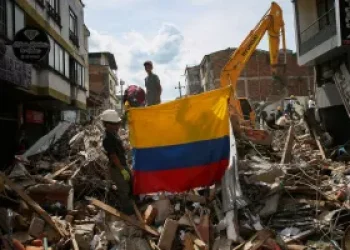 2026-08-12t162548z_887450140_rc22xma8t1yj_rtrmadp_3_colombia-quake-300x200.jpg