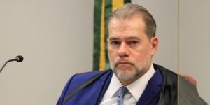Foto: As suspeitas surgiram no âmbito das apurações sobre fraudes bilionárias en