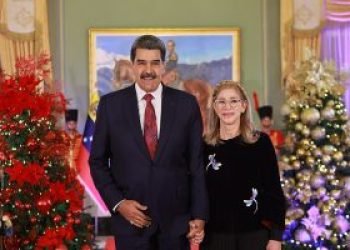 960px-President_Nicolas_Maduro_delivers_end-of-year_message_2025-300x200-1
