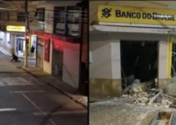 Captura-de-Tela-2026-04-10-as-13.54.52-300x176-1