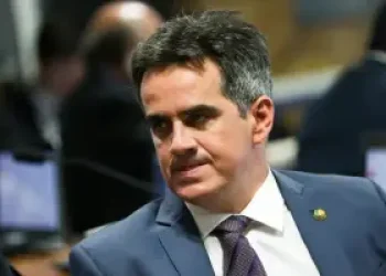 Caso-Master-Ciro-Nogueira-300x200.jpeg