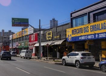 Comercio-Curitiba.jpg