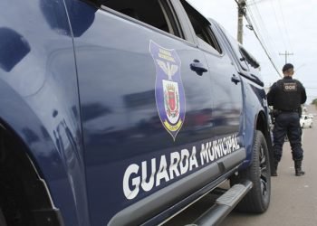 Guarda-Municipal-de-Curitiba.jpg