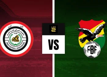 Iraque-x-Bolivia-UDE