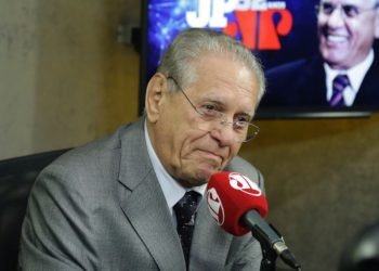 Joseval-Peixoto