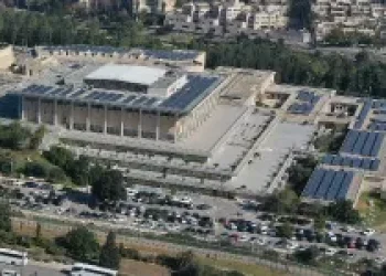 Parlamento-300x150.jpg