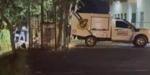 Policia-Cientifica.jpg