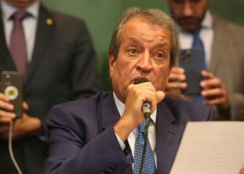 Valdemar-Costa-Neto-Flavio-Michelle-Bolsonaro-Valter-Campanato-Agencia-Brasil