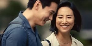 Foto: 1 de 1 Cena de Vidas Passadas, filme concorrente ao Oscar - Metrópoles - F