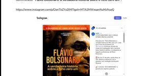 WhatsApp-Image-2026-07-23-at-21.47.42