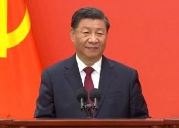 Xi-300x225-1