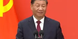 Xi-300x225.jpg