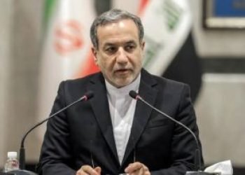 abbas-ira-chanceler-300x205-1