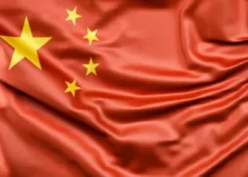 bandeira-da-china-chines-300x187.jpg