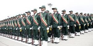 basij-ira-Usip-Reproducao-300x169-1