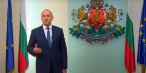 bulgaria-rumen-radev-unesco-divulgacao-300x169-1