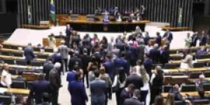 Foto: O texto do acordo foi enviado pelo governo ao Congresso no início de fever