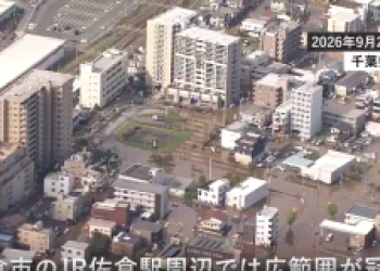 captura-de-tela-2026-09-22-135008-300x161.png