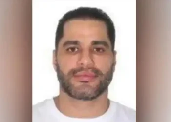 Foto: Foto: PM MG/Divulgação