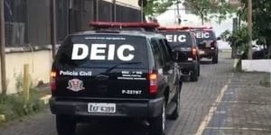 deic-pcc-300x165-1