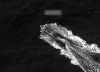 embarcacao-neutralizada-pelos-eua-300x160-1