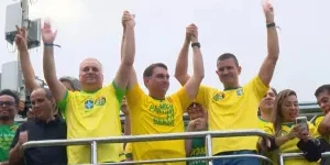 flavio-bolsonaro-ato-inaugural-300x169.jpeg