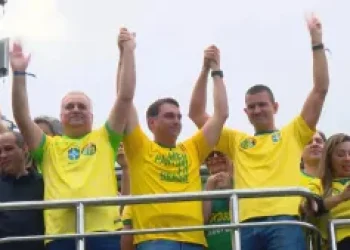 flavio-bolsonaro-ato-inaugural-300x169.jpeg