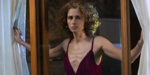 Carol Duarte como Patrícia na 3ª temporada de Os Outros — Foto: 1 de 1 Imagem co