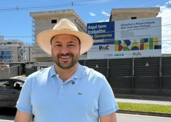 geraldo hospital sjp