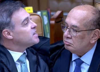 gilmar-mendes-mendonca