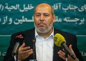 hamas-300x184-1