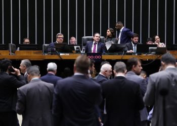Durante a votação, o presidente da Câmara, Hugo Motta (Republicanos-PB), afirmou