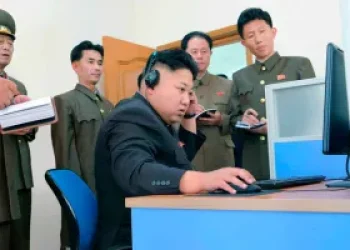 kimjongun-northkorea-300x200.jpg