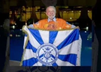 lula-no-carnaval-300x169.jpg