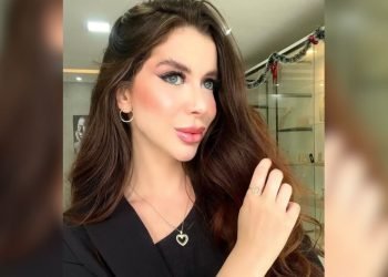 Foto: Terra Brasil Notícias