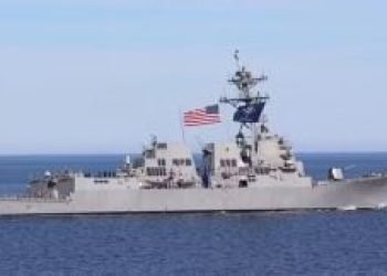 navio-dos-eua-estreito-de-ormuz-ira-300x162-1