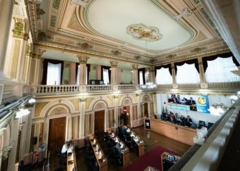 plenario-camara-municipal-de-curitiba