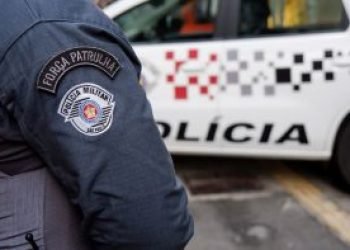 policia-muralha-300x197-1