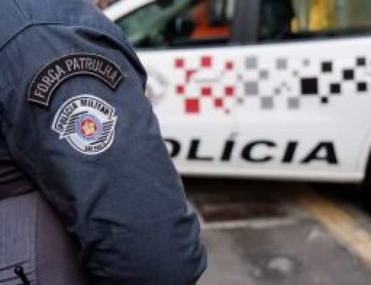 policia-muralha-300x197-1