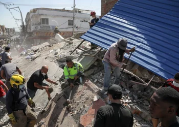 terremoto-de-magnitude-7-4-que-atingiu-a-colombia-006668840202608152346.webp.webp