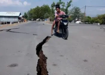 terremoto-na-indonesia-300x176.jpeg