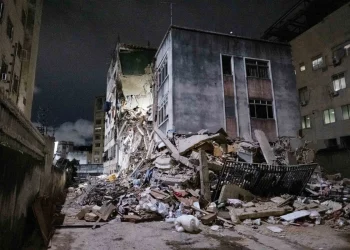 terremoto-na-venezuela-deixa-mortos-e-feridos-2026006480800202606252355.webp.webp