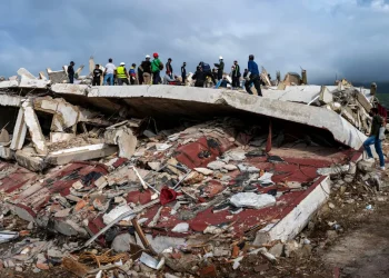 terremoto-venezuela-3-e1783604273505006508470202607102337.webp.webp