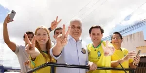 whatsapp-image-2026-08-22-at-15.34.47-300x201.jpeg