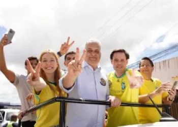 whatsapp-image-2026-08-22-at-15.34.47-300x201.jpeg